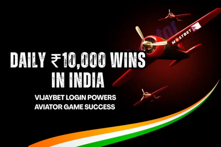 Vijaybet 11 aviator game showing daily ₹10,000 cash wins and smart strategies
