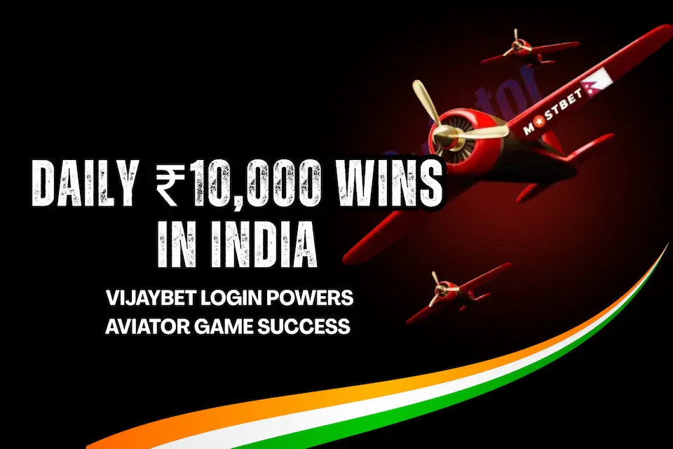 Vijaybet 11 aviator game showing daily ₹10,000 cash wins and smart strategies